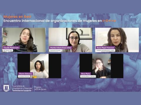 ines genero