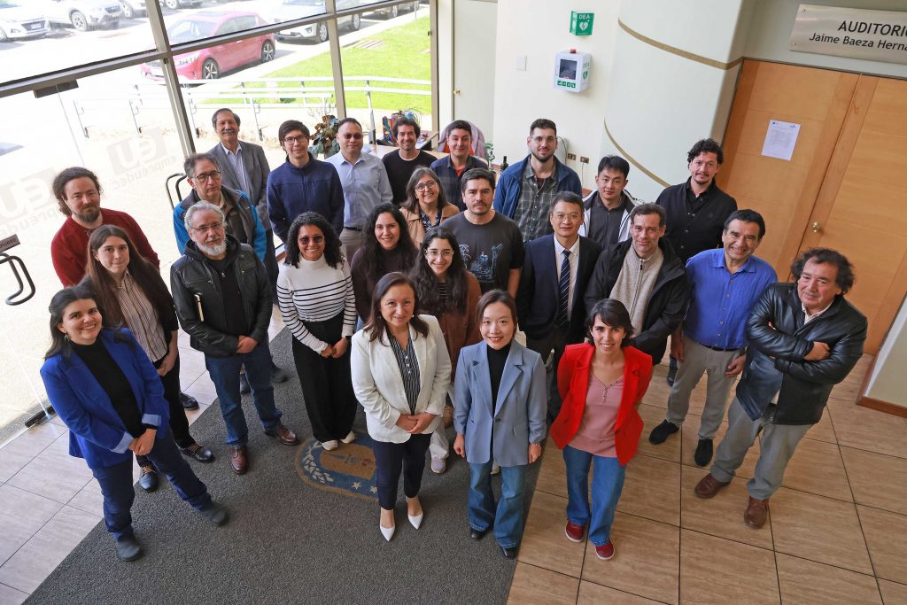 Taller-Internacional-Global-hadal-Exploration-and-Science-Auditorio-Jaime-Baeza-en-VRID-2-1024×683